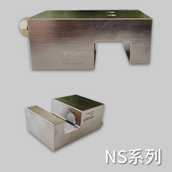 NS 单缸气动型系列