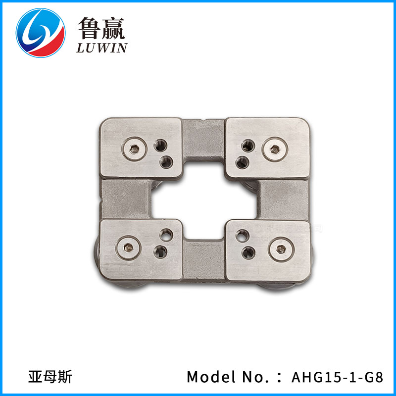 AHG15-1-G1