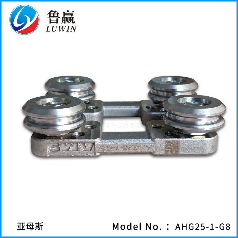 AHG25-1-G1