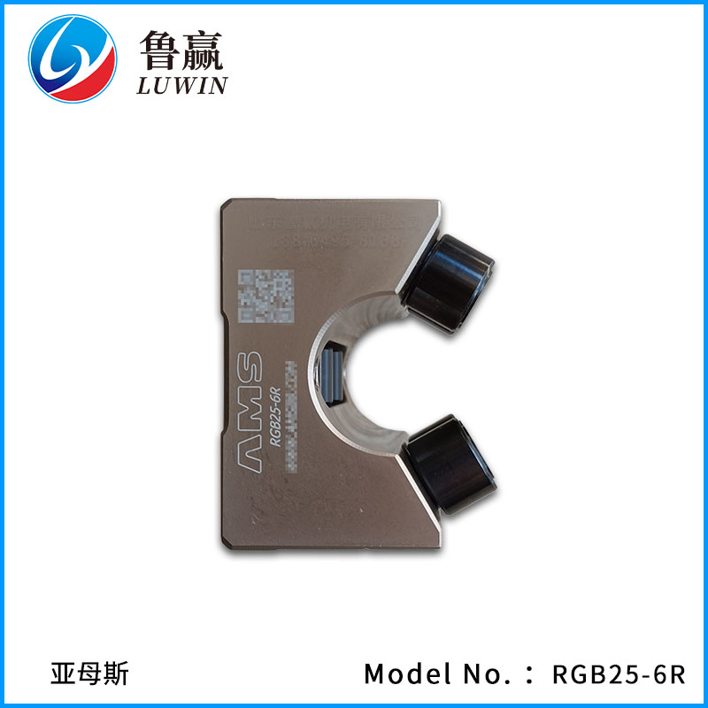 RGB25-6R