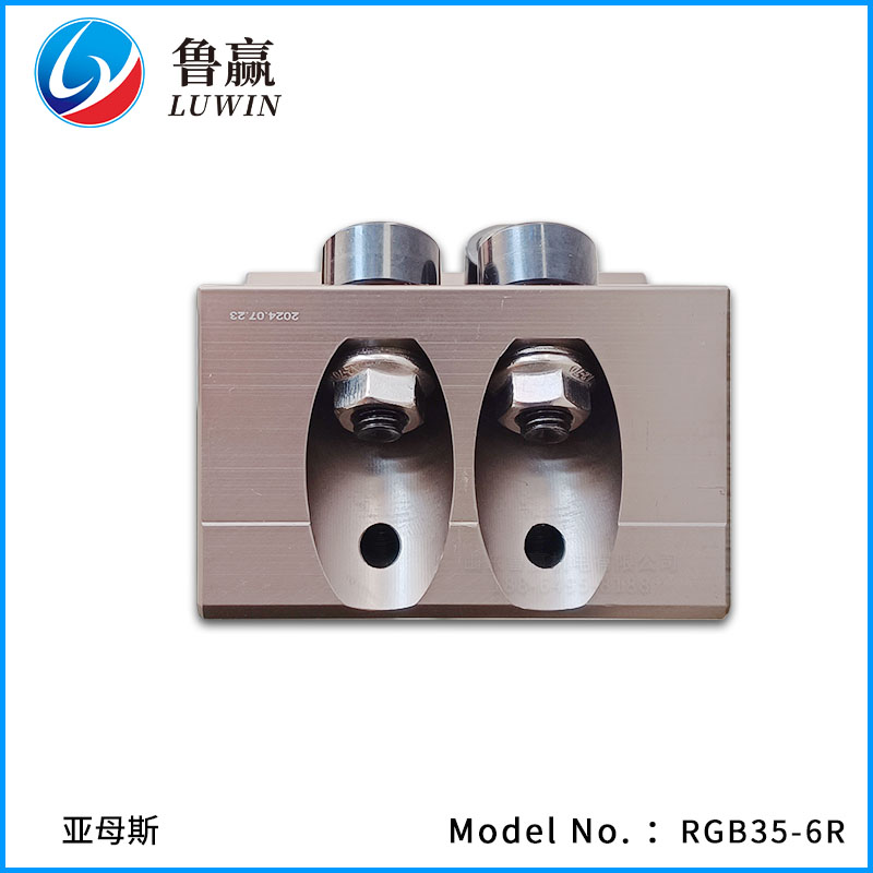 RGB35-6R
