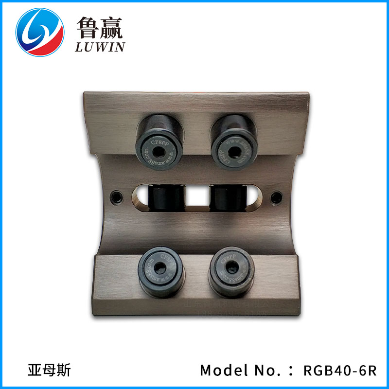 RGB40-6R 产品图片