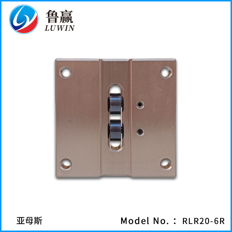 RLR 滚轮导轨