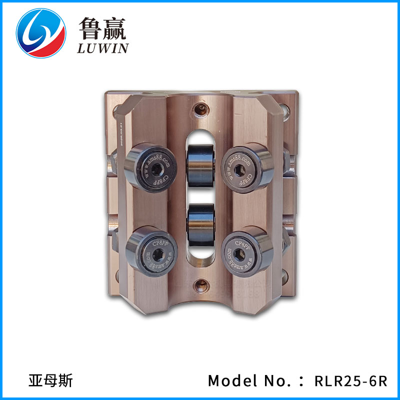RLR25-6R