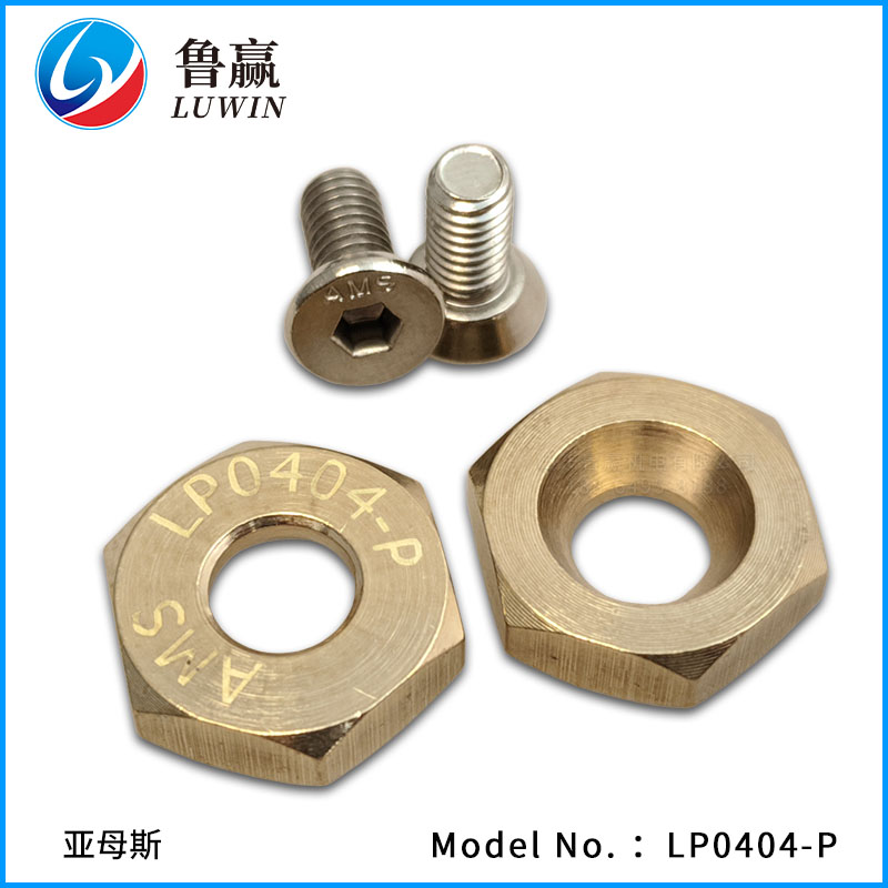 LP0404-P