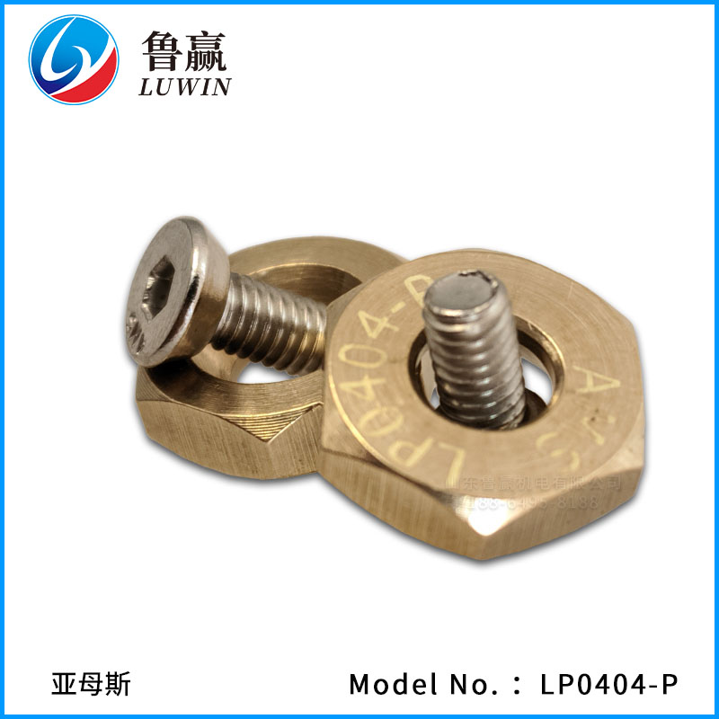 LP0404-P