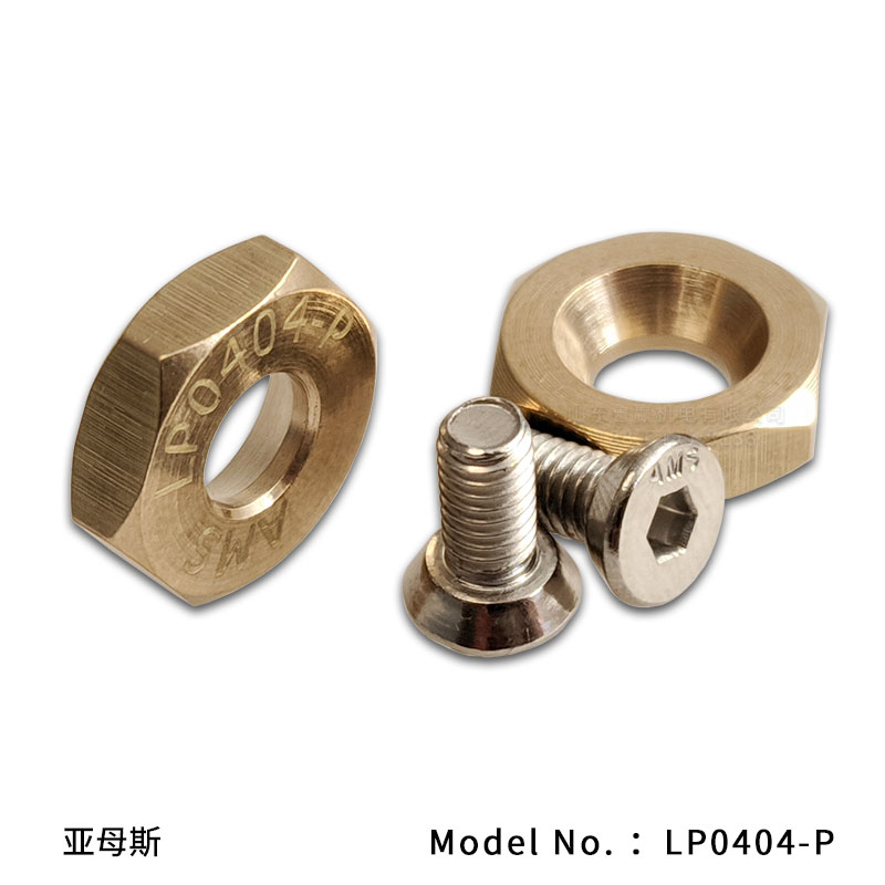 LP0404-P