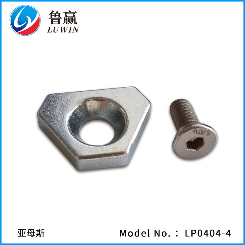 LP0404-4