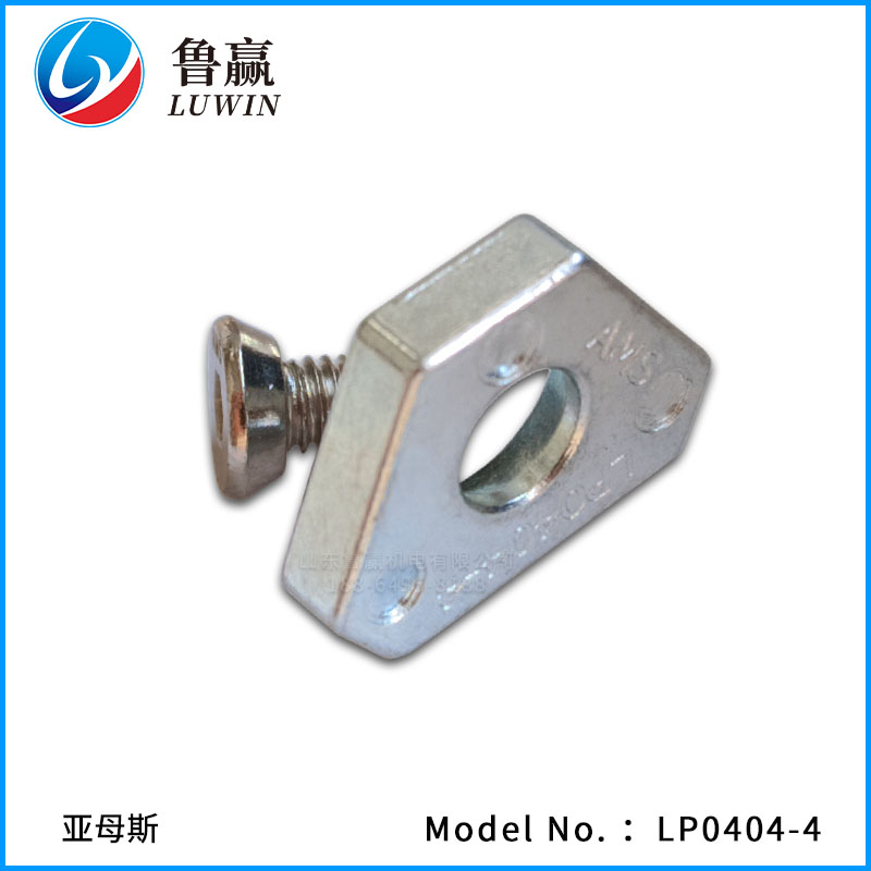LP0404-4