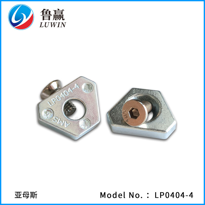 LP0404-4