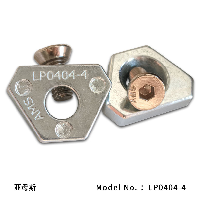 LP0404-4