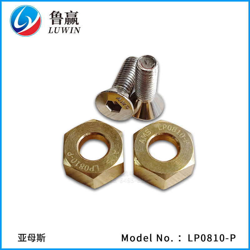 LP0810-P