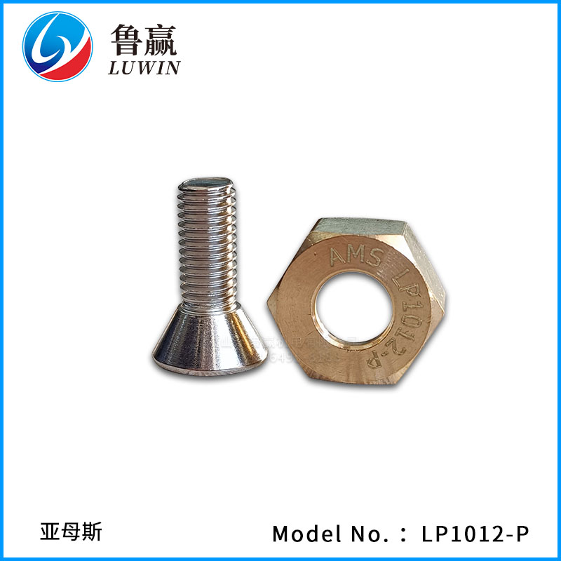 LP1012-P