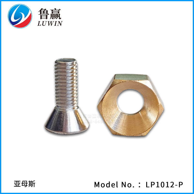 LP1012-P