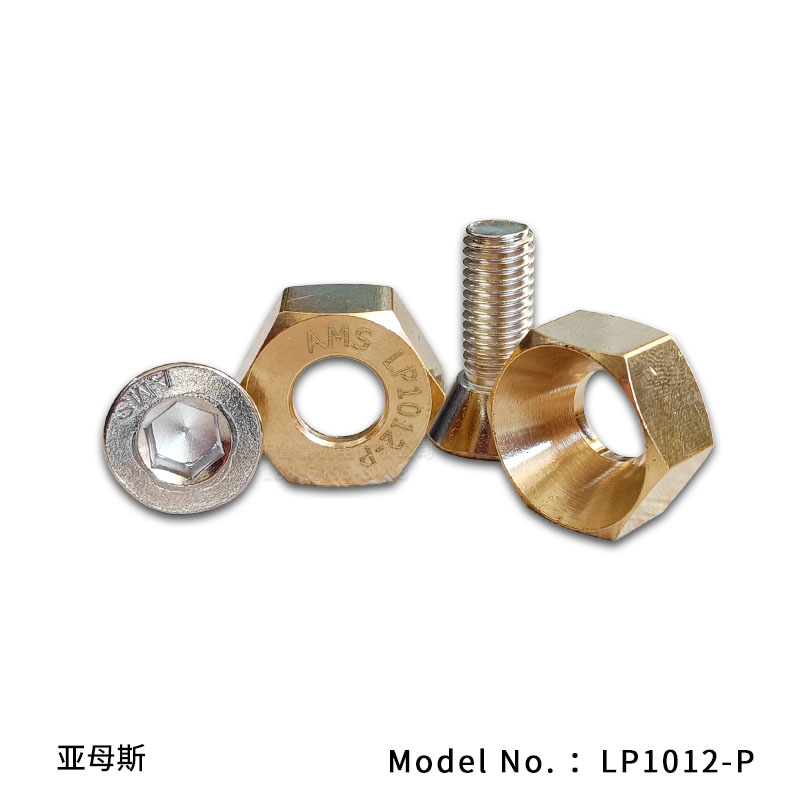 LP1012-P