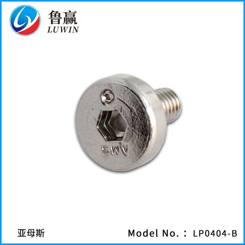 LP0404-B