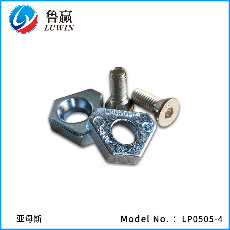 LP0404-1