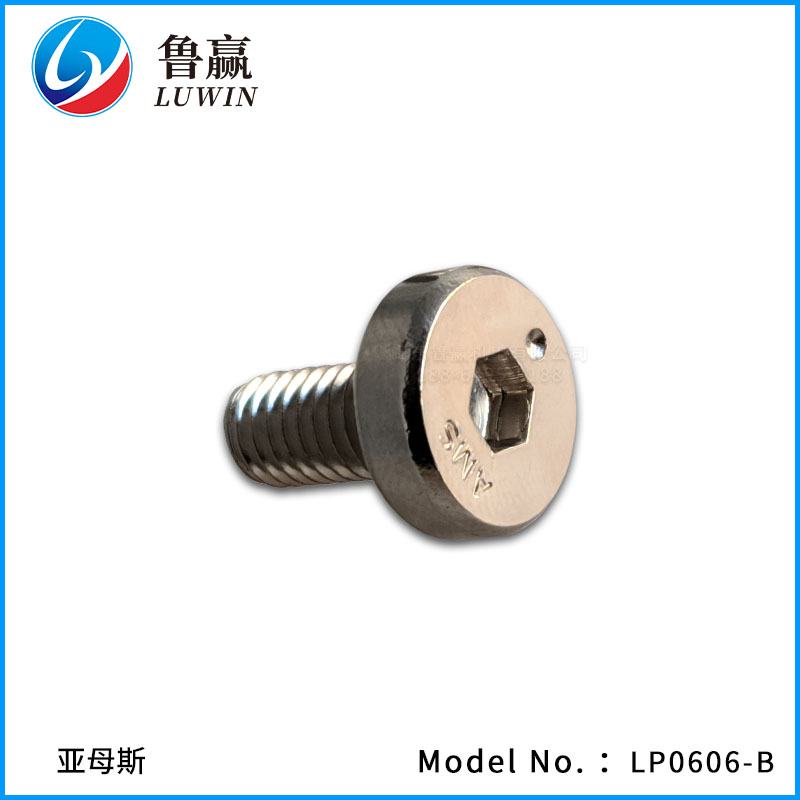 LP0404-B