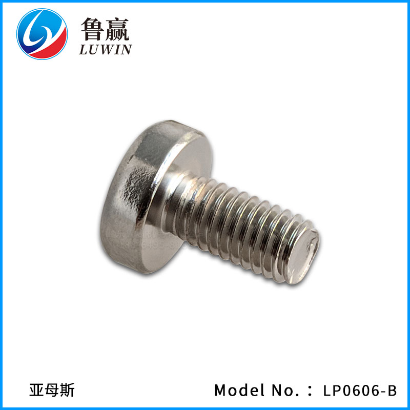 LP0606-B