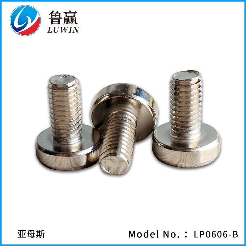 LP0606-B