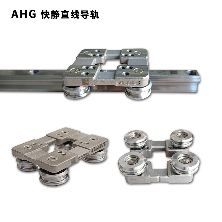 AHG30-1-G1 电子样册