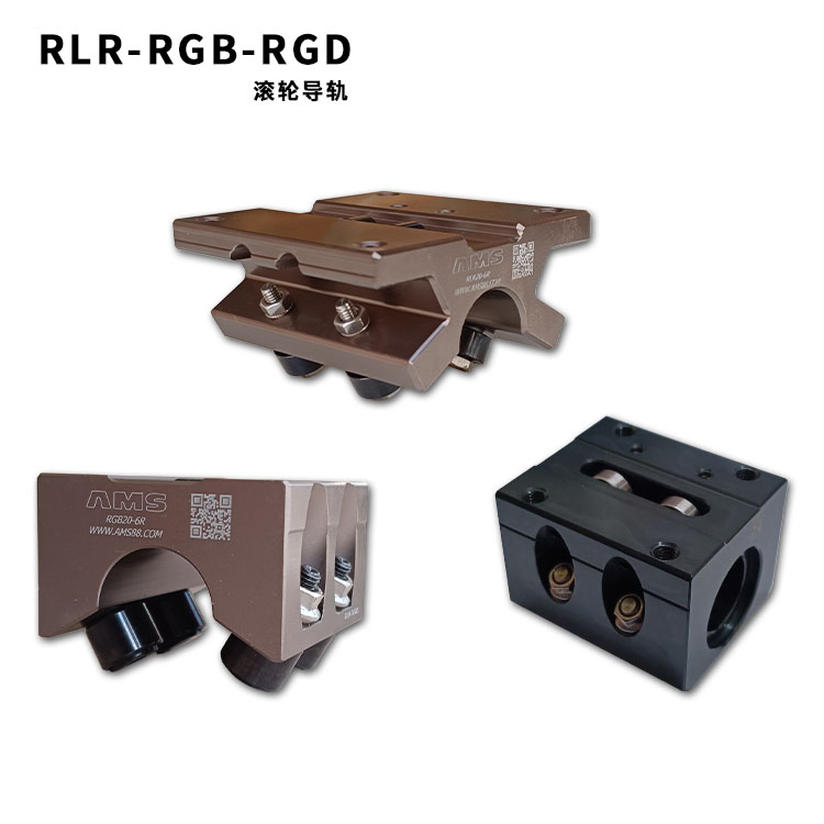 RLR20-6R 电子样册