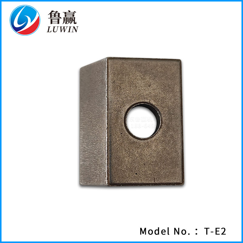 粉末冶金 T-E2 压块