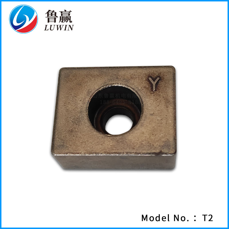 粉末冶金 T2 压块