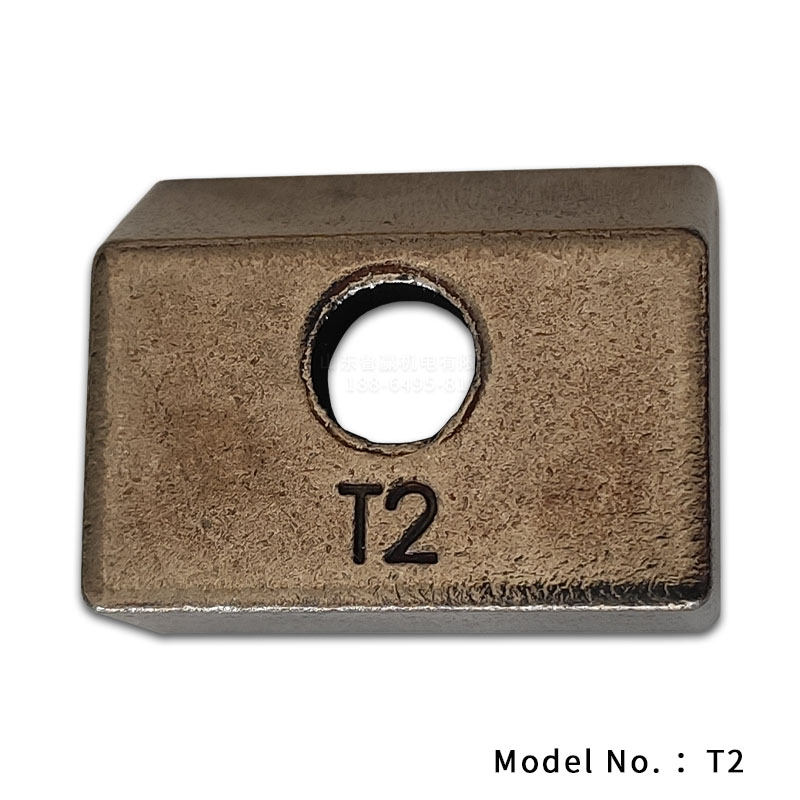 粉末冶金 T2 压块