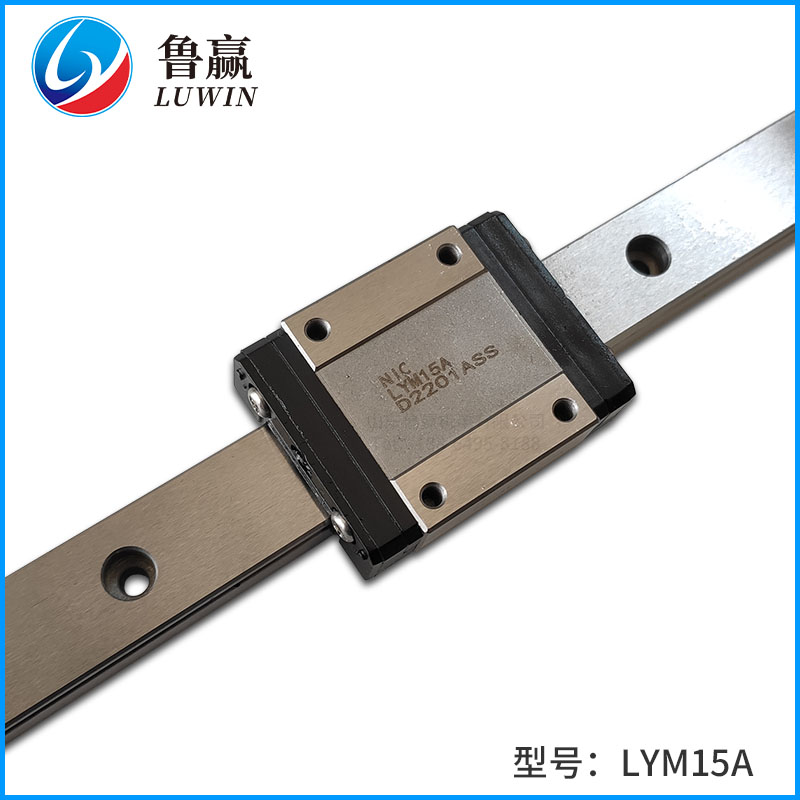 LYM15A