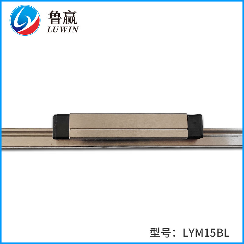 LYM15BL