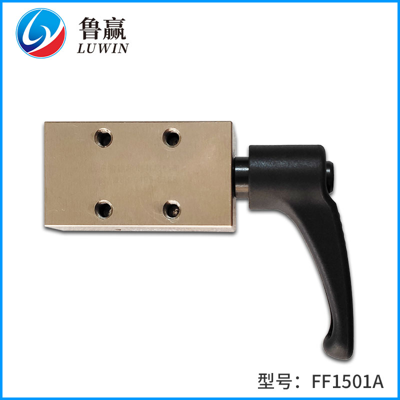 FF1501A