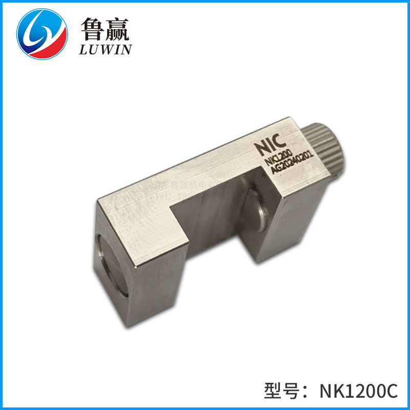 NK1200C