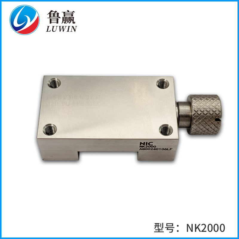 NK2000C
