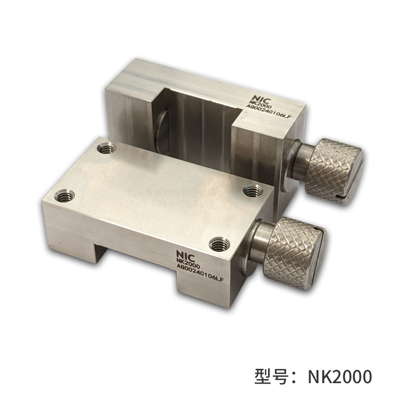 NK2000C