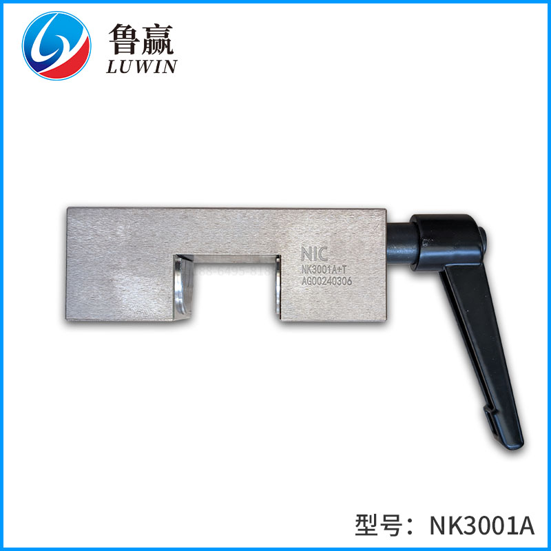 NK3001A